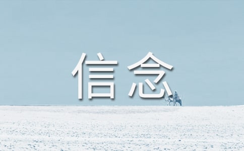 �ҵ�������x�𰸾��x13ƪ