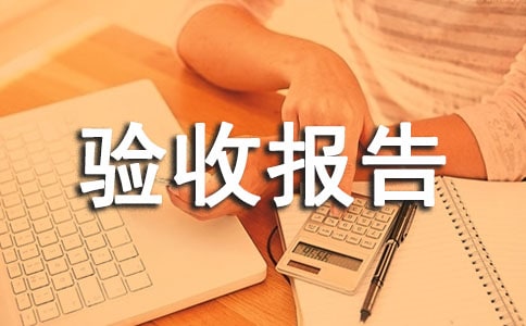 �����깤��Ո�棨ͨ��19ƪ��