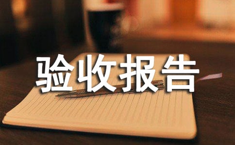 �b��̿����(y��n)��?q��ng)?b��o)��ģ��