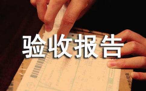 ��Ո������Ո��(���\8ƪ)