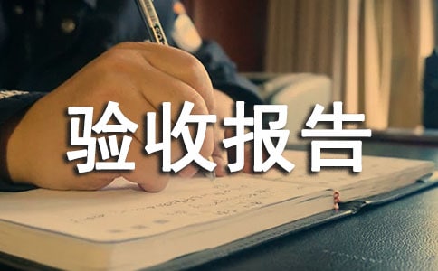 �O����Ո�� (15ƪ)