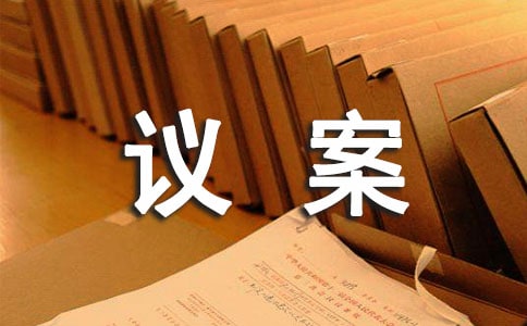 �h���Č�����ʽ�͘ӱ�