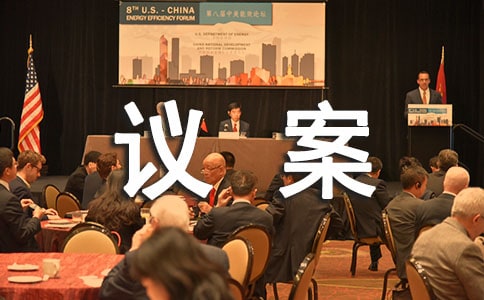 �ڄӠ��h�����ö���ͨ��