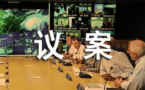 �P���t�����h��