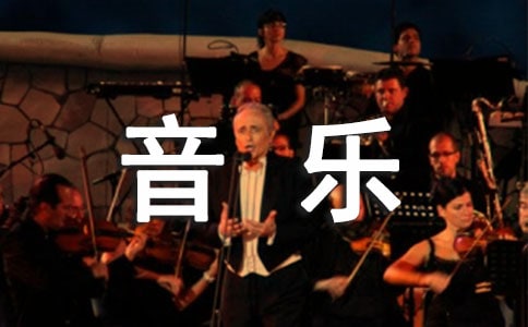 �ڶ��W�����꼉�����̌WӋ��