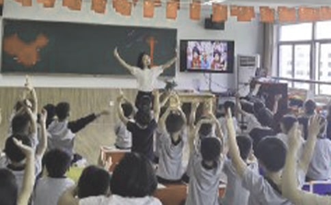 �����n�ý̌W�ĵ��w��