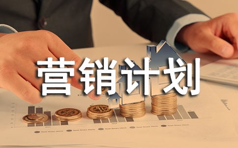 ��ʳ��I�NӋ��