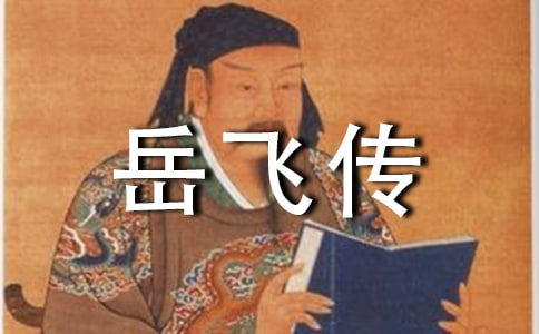 ���w���x�������ĵ��w������