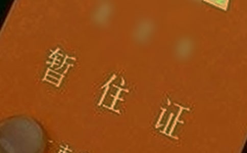 �k��ס�C��λ�Ľ�B�ž��x10ƪ