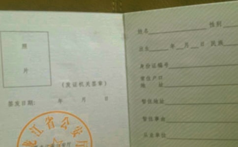 �k��ס�C��λ�Ľ�B��(ͨ��5ƪ)