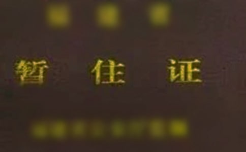 ��λ�k��ס�C��B��(���x8ƪ)