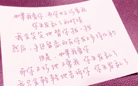 盛唐詩人的臨別贈言