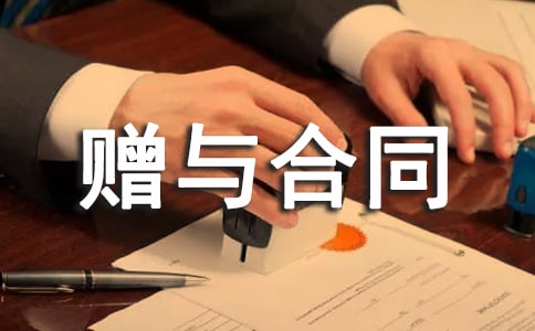 ���]��ٛ�c��ͬģ��