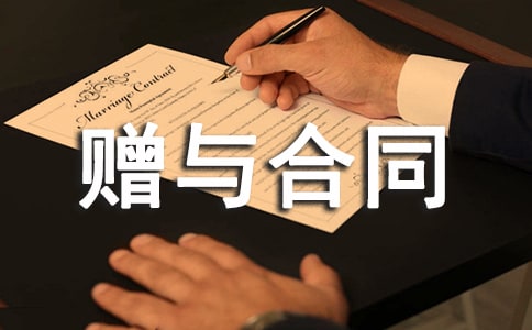 ٛ�c��ͬ������ͨ��20ƪ��