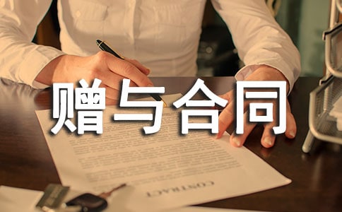 ٛ�c��ͬ�����ϼ�15ƪ