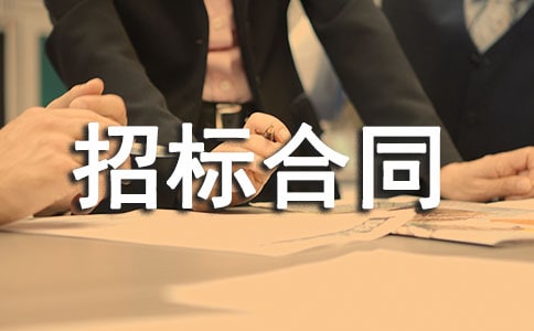 �И˺�ͬ����