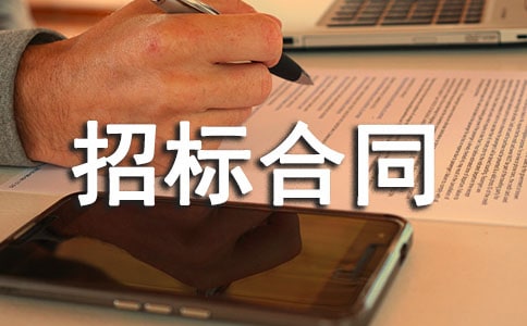 �И˺�ͬ�����x13ƪ��