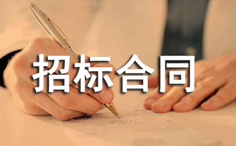 �И˺�ͬģ�壨���x10ƪ��