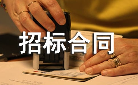 �И˺�ͬ��ͨ��18ƪ��