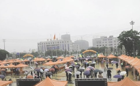 ��Ƹ���W���ĵ��w��