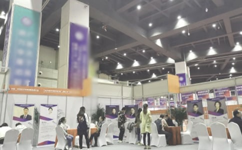 招聘會心得體會