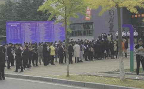 2023��͘IԮ������Ƹ����ӷ��������x10ƪ��