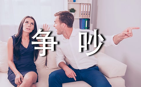 ��ͥ�Ġ������ģ����x9ƪ��