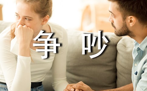 ���꼉(j��)��(c��)����(zh��ng)������(y��u)��̌W(xu��)�O(sh��)Ӌ(j��)