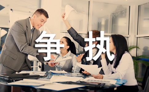 �cͬ�W(xu��)�l(f��)������(zh��)�r(sh��)�҂�ԓ��QС�W(xu��)���}����(hu��)�̰������x10ƪ��