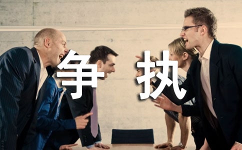 ��ͥ����(zh��)��������