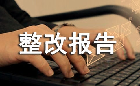 2024��̲Ľ��o�x���Ų����Ĉ�淶�ģ����x10ƪ��