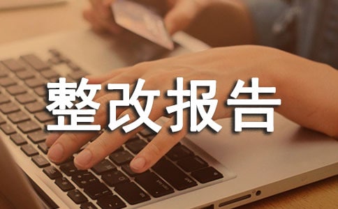 ���Ӝpؓ���Ĉ�淶�ģ�ͨ��17ƪ��