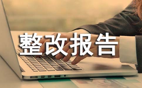 �����L��������Բ����Ĉ�棨���x19ƪ��