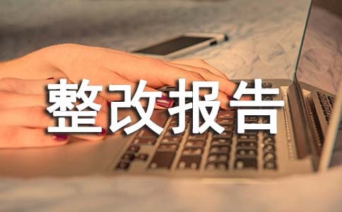 ؔ���Ŀ��Ч���u���Ĉ�淶�ģ�ͨ��10ƪ��