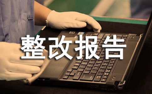 ؔ���Ŀ��Ч���u���Ĉ��ͨ��