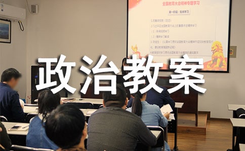 Ψ�����x��Ψ�����x�������ν̰����ĺϼ�