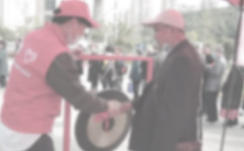 ���µĽ�ͨ־Ը�߻�ӿ��Y