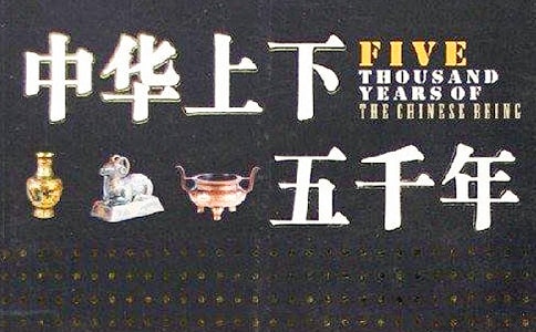 ���A������ǧ���x���ĵ��w����ͨ��27ƪ��