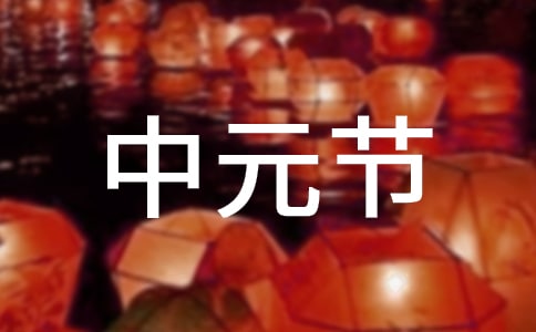 ��Ԫ���l����Ȧ���f�f�����x300�䣩