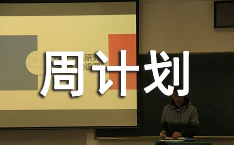 С����Ӌ(j��)��