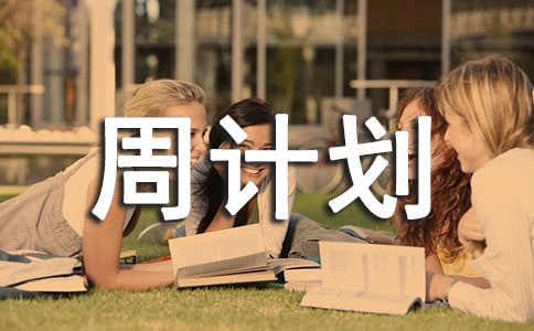 �����A���Wǰ����Ӌ��4ƪ