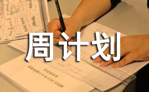 ��I�����Ӌ����ô��