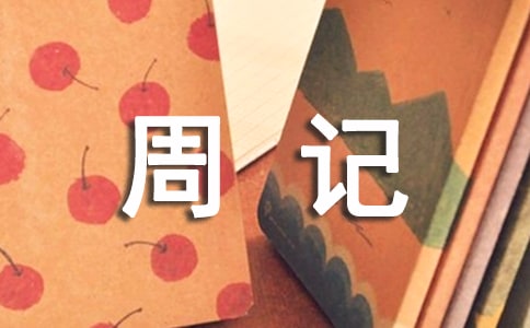 ����Ʒ��������ӛ4ƪ