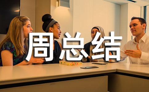 �W�n���ܿ��Y��ͨ��7ƪ��