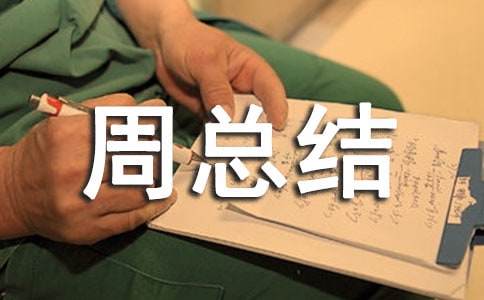 ��У��������ܿ��Y��ͨ��5ƪ��