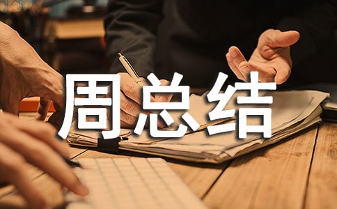 ������ֵ�ܿ��Y