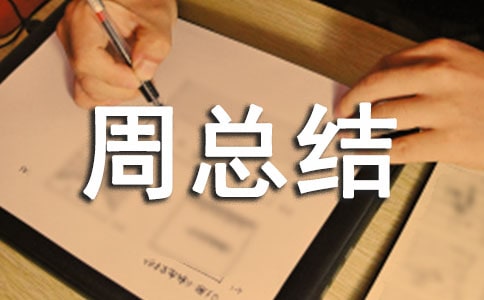 ��I�����ܿ��Y���ģ�ͨ��6ƪ��