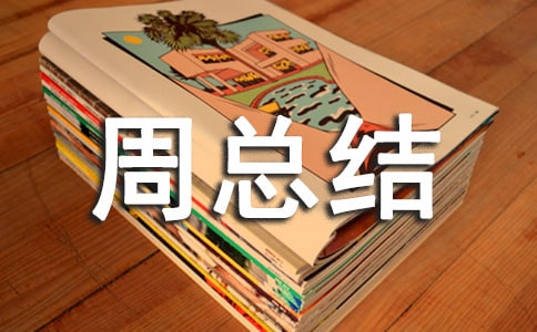 ��ͨ��ȫ�����ܿ��Y(ji��)��ͨ��6ƪ��