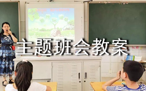 ���B�h�����}�����̰����]��