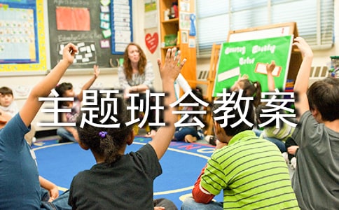 ���J�R�Լ������}�����̰�